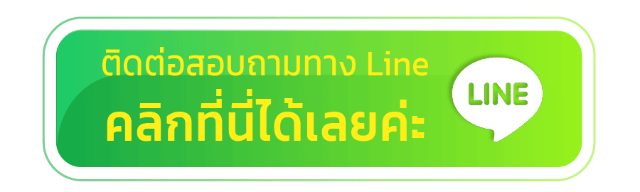 win3333 contact-line