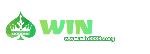 win3333